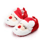 Baby Shoes for Winter Christmas - Love Bug Shoes